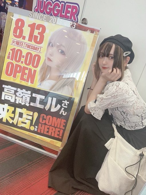 Twitterのコスプレ画像48