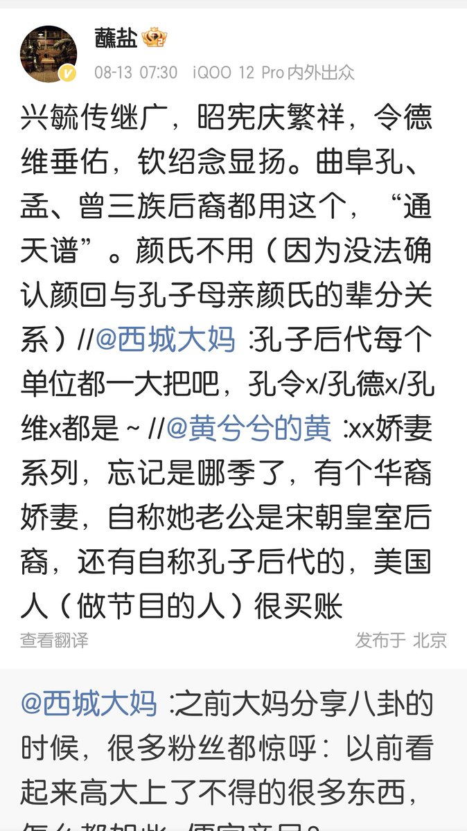 Silk River tweet media