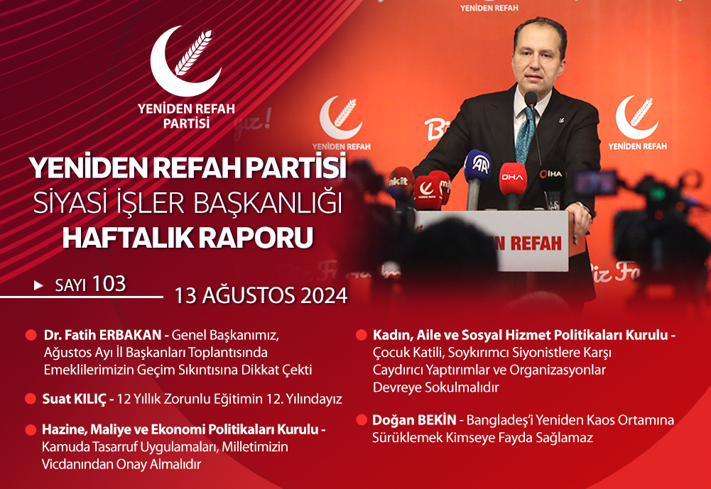 Siyasi İşler Başkanlığımızın haftalık raporu yayınlanmıştır. Yayının detaylarına aşağıdaki linkten ulaşabilirsiniz.
yenidenrefahpartisi.org.tr/page/siyasi-is…
