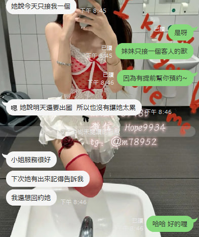 t80991's tweet photo. 報班紅牌  今日已約完  
喜歡的下次要抓緊啦 手慢無😊
更多內容點擊：https://t.co/iCHCLLPecW https://t.co/vt7CNHhAQ5