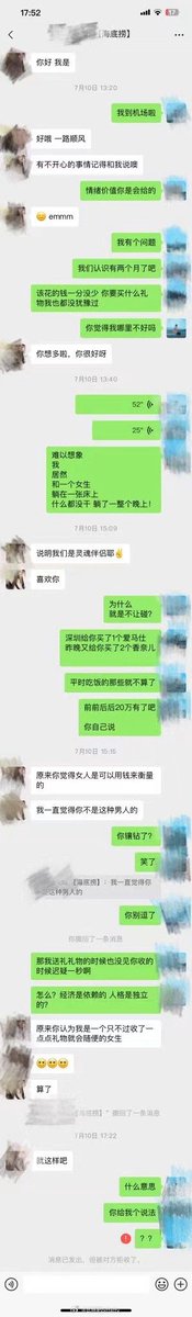 ATM机怎么还会说话的 https://t.co/aRvbFACgGd