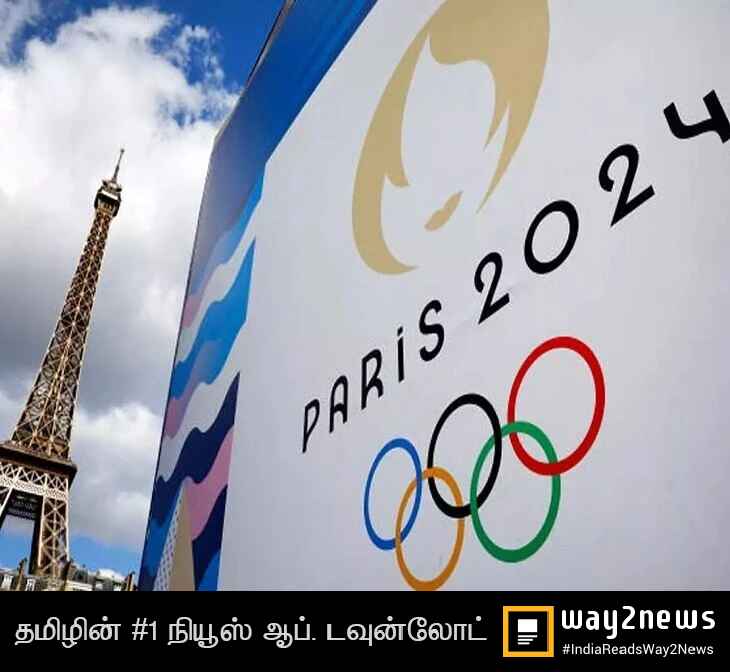 Srinivasan7ills's tweet photo. @SGanguly99Paris Olympic2024.71) India 1Silver 5bronz Total6. Muslim country. 13)Uzbekistan 8Gold total13 . 21)Iran 3Gold total12  .30)Azerbaijan 2Gold total7. 33)Bakrain 2Gold total 4. 39)Algeria 2Gold total 3. 43)Kazakhstan 1Gold total 7. 52)Egypt 1Gold total 3. 64)Turkey 8 https://t.co/66hK2qKCej