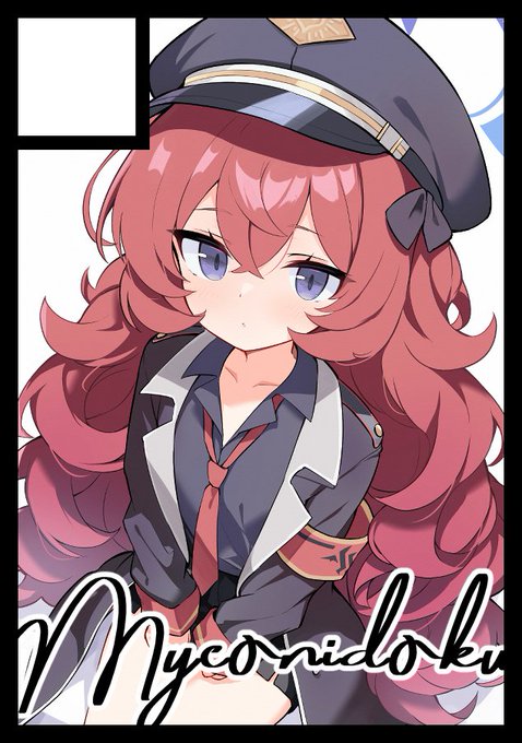 C105、遂にブルーアーカイブで出します!
昔、音ゲー島で共に切磋琢磨してきた〇〇〇〇ママと合同で参加、相互寄稿や新刊抱き合わせセットの頒布などを企んでいます。一体誰なんだ...?! 