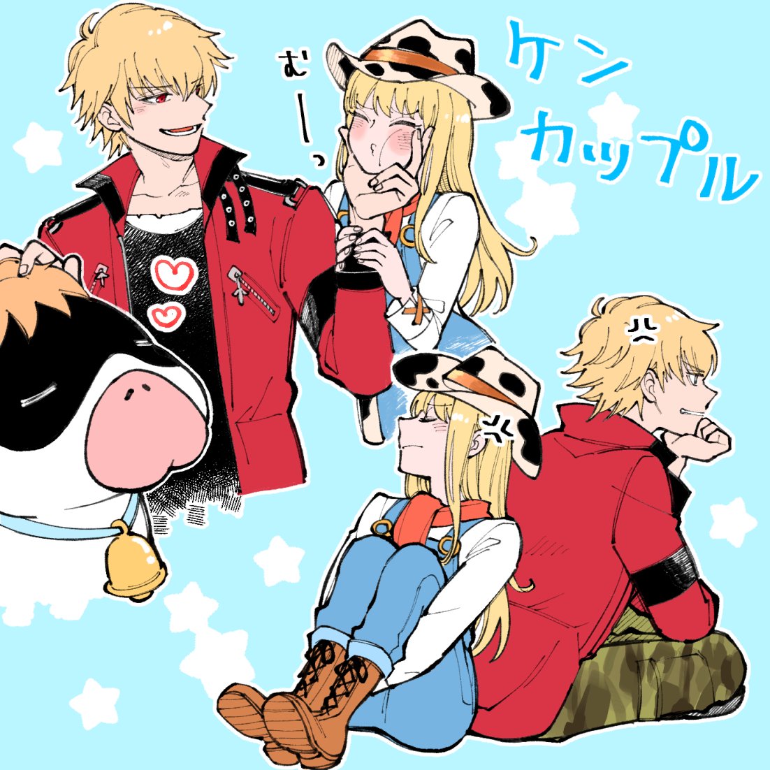 ニルリオ～🐮🌟