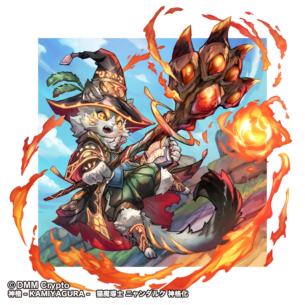 「現在βテスト版が開催されている『神櫓-KAMIYAGURA-』にて、《猫魔導士 」|KIYAのイラスト