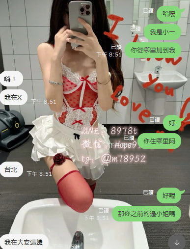 t80991's tweet photo. 今晚有安排放鬆的時間嗎？
不妨給自己一個小獎勵，約一個自己喜歡的小美女，讓她陪在您身邊，沖沖喜迎好運！享受舒壓時光，放鬆身心，帶給您愉悅的感官體驗。現在就聯繫我小一，讓小一為您安排一場美妙的邂逅！
更多內容點擊：https://t.co/BdBrOQSX4N https://t.co/UlD2OZLIMk