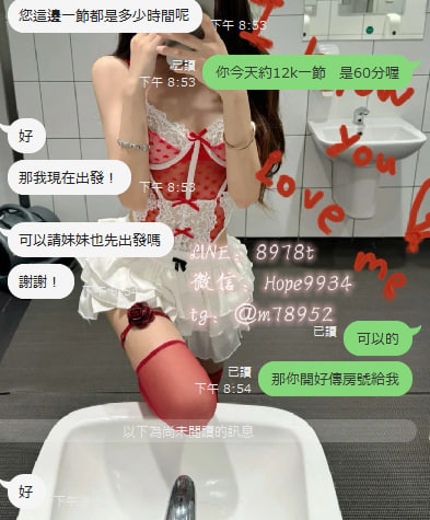 t80991's tweet photo. 今晚有安排放鬆的時間嗎？
不妨給自己一個小獎勵，約一個自己喜歡的小美女，讓她陪在您身邊，沖沖喜迎好運！享受舒壓時光，放鬆身心，帶給您愉悅的感官體驗。現在就聯繫我小一，讓小一為您安排一場美妙的邂逅！
更多內容點擊：https://t.co/BdBrOQSX4N https://t.co/UlD2OZLIMk