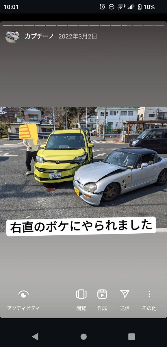 Tukagto's tweet photo. 3回目の盆です https://t.co/5GIkj1u80M