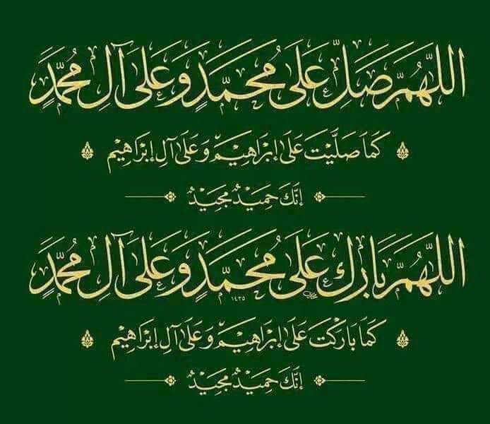 PAK🇧🇩🇵🇰عرفان اللہ🇸🇦🇵🇰 tweet media