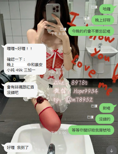 t80991's tweet photo. 感謝哥哥的支持和信任！第一次配合直接三加一49000 小一會記在心裡，非常開心你對小一服務的肯定。我會繼續努力，提供更好的妹妹和更優質的體驗，確保你每次都能滿意而歸。八月，小一還在這裡等著大家的光臨，期待能繼續給你們帶來愉悅和美好回憶！
更多內容點擊：https://t.co/tgYgbI20Oc https://t.co/0cK27vvoI8