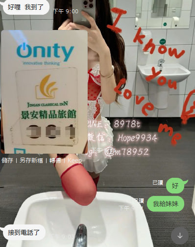 t80991's tweet photo. 感謝哥哥的支持和信任！第一次配合直接三加一49000 小一會記在心裡，非常開心你對小一服務的肯定。我會繼續努力，提供更好的妹妹和更優質的體驗，確保你每次都能滿意而歸。八月，小一還在這裡等著大家的光臨，期待能繼續給你們帶來愉悅和美好回憶！
更多內容點擊：https://t.co/tgYgbI20Oc https://t.co/0cK27vvoI8