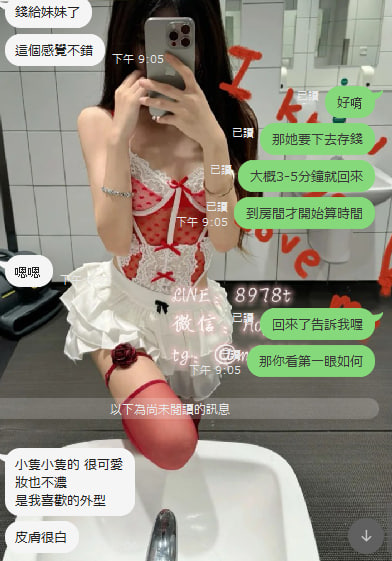 t80991's tweet photo. 感謝哥哥的支持和信任！第一次配合直接三加一49000 小一會記在心裡，非常開心你對小一服務的肯定。我會繼續努力，提供更好的妹妹和更優質的體驗，確保你每次都能滿意而歸。八月，小一還在這裡等著大家的光臨，期待能繼續給你們帶來愉悅和美好回憶！
更多內容點擊：https://t.co/tgYgbI20Oc https://t.co/0cK27vvoI8
