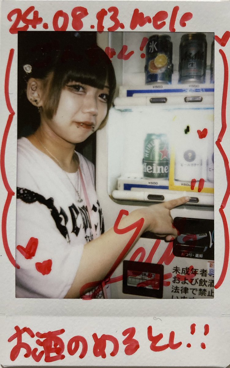 gonchan929876's tweet photo. 久しぶり日代璃ちゃんとチェキ📸
前よりメイク薄いのと私服やったのもあって新鮮でめっちゃ可愛かった🥰🫶
#LPRIDE
#日代璃 https://t.co/hwwqfz6mKX