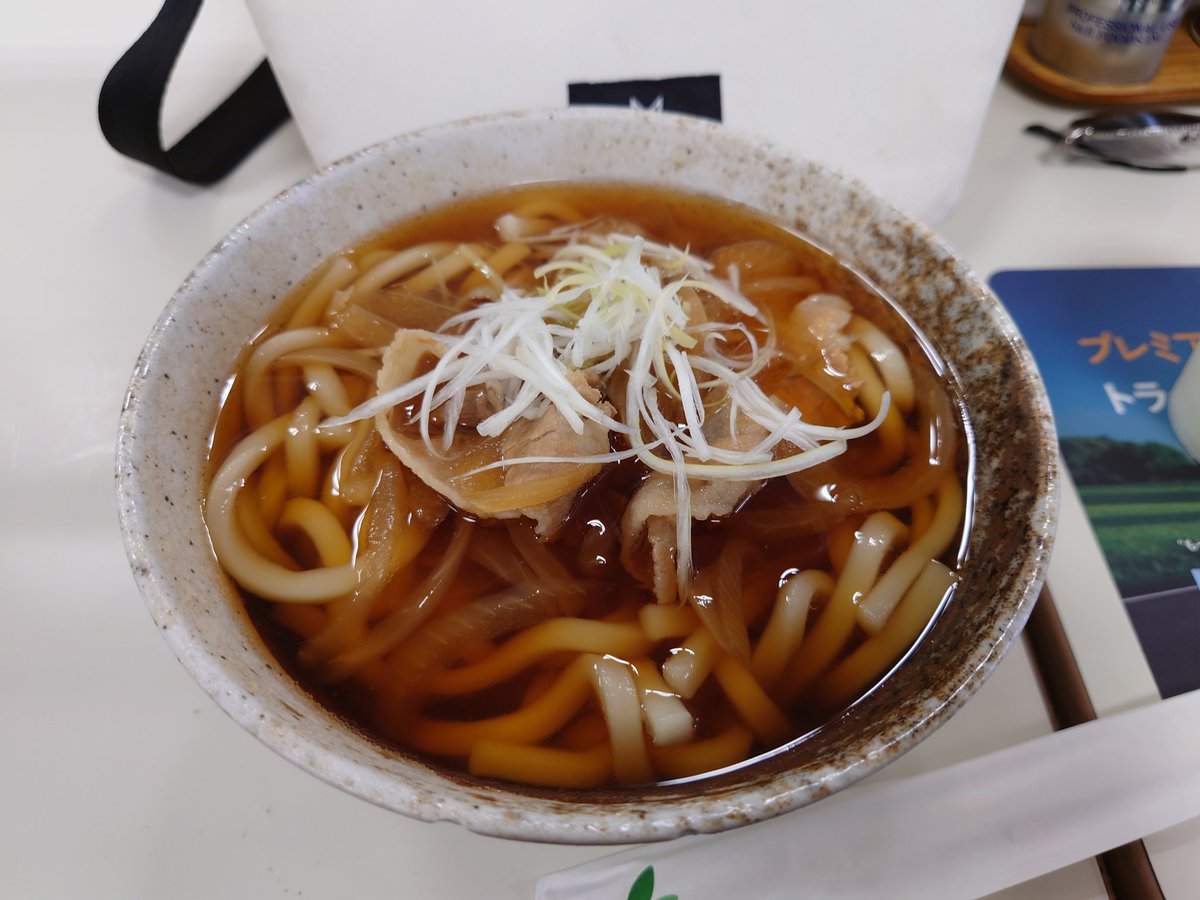 kinokimura's tweet photo. https://t.co/ZJKiYwhxMs