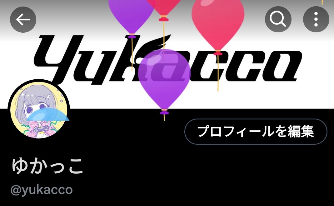 ゆかっこ Columbia（コロンビア） 【25秋冬】サップランド フォー チャッカ