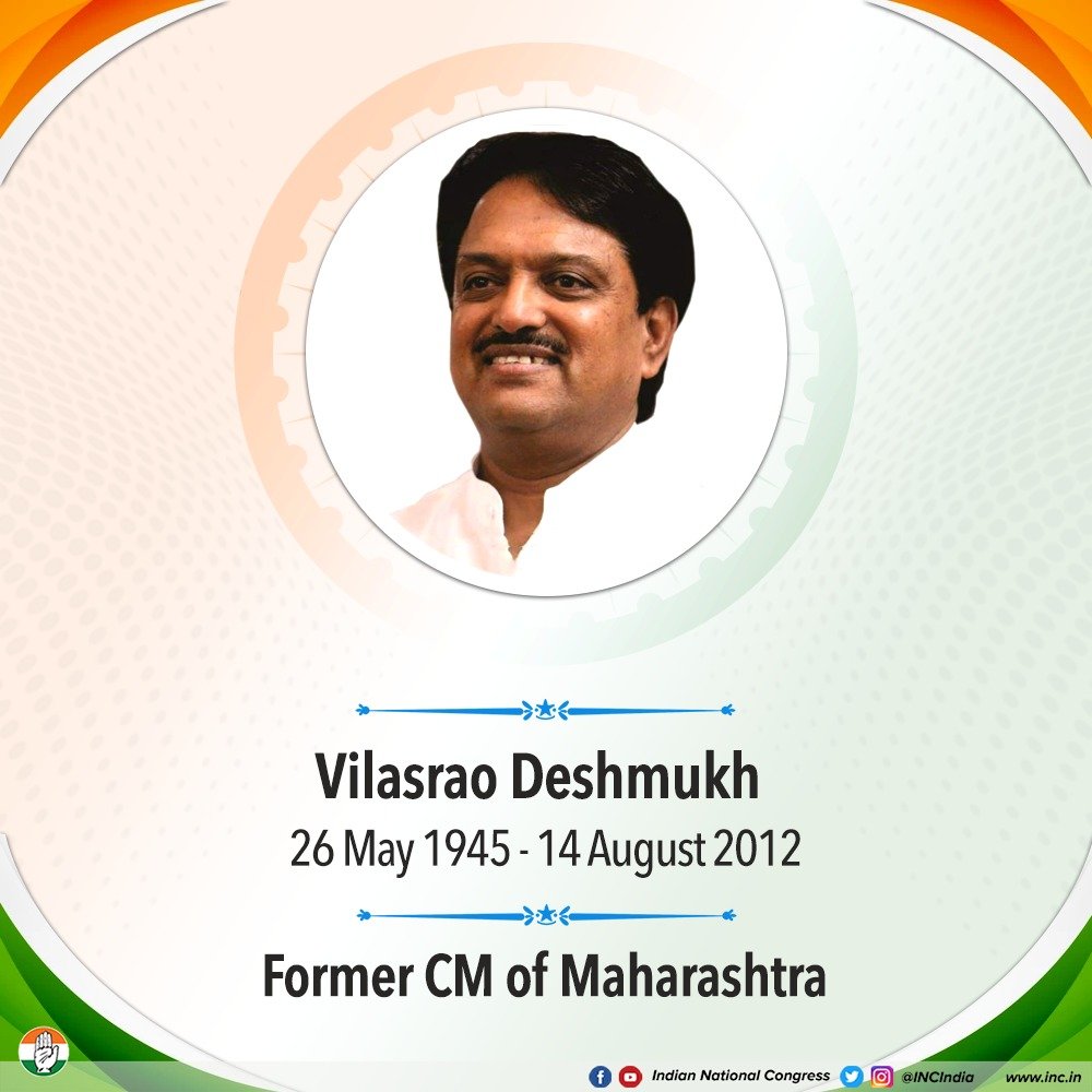 INCIndia's tweet photo. Today, we remember Vilasrao Deshmukh on his death anniversary, a visionary leader who served Maharashtra with dedication and grace.

His contributions as Chief Minister and his deep commitment to the state's development continue to inspire us. https://t.co/AleIHuc7HU