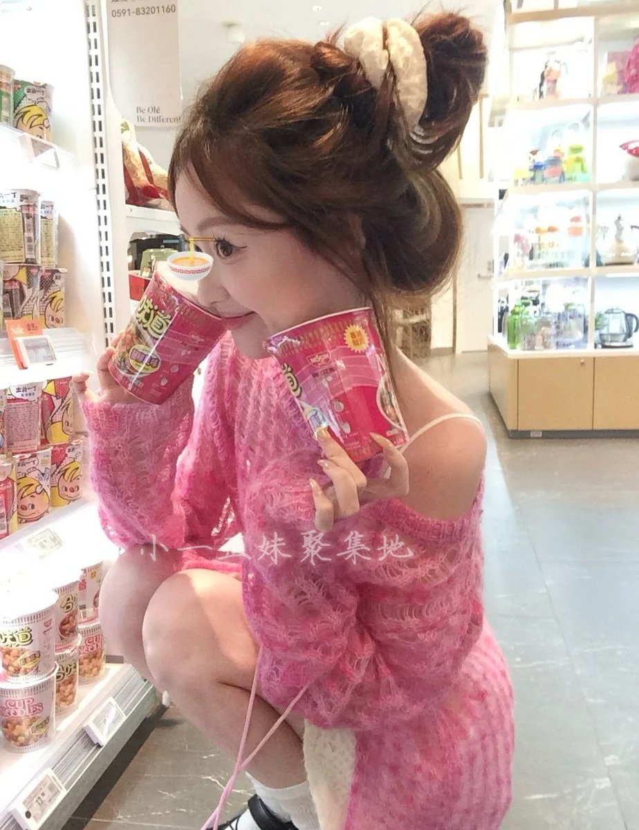 t80991's tweet photo. ❤️鈴鈴 158cm C奶 18歲 44kg 
#台北新北龜山  甜美可愛的小馬學妹

擁有稚嫩的肌膚和誘人的體香，讓人忍不住想要品嘗。當她以期待的眼神望向你，你會融化在她的純真中。她最令人著迷的地方，要數她那甜美呻吟和櫻桃小口
更多內容：https://t.co/qki8nXI962 https://t.co/kTX4WdqsTY