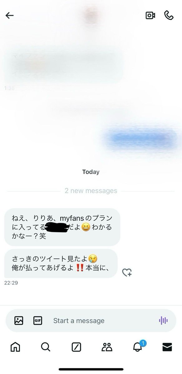 riria_2004_'s tweet photo. えまって🤍
救世主のフォロワーさんきたかも！ https://t.co/h5cAq4G5VI