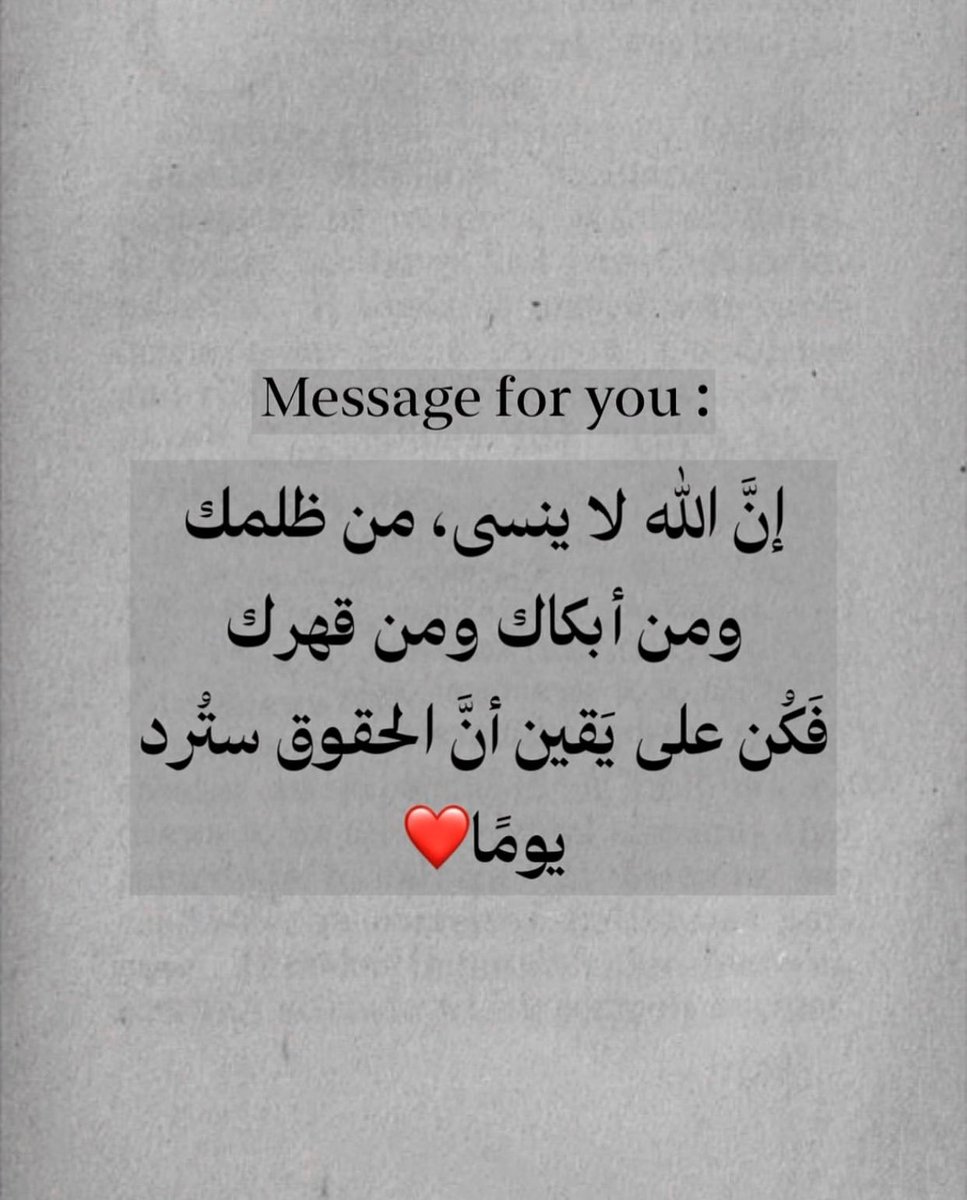 todaymessagee's tweet photo. https://t.co/8QOMjBqHrg