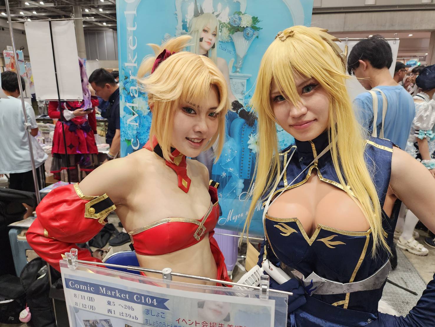 mordred artoria lancer cosplayer