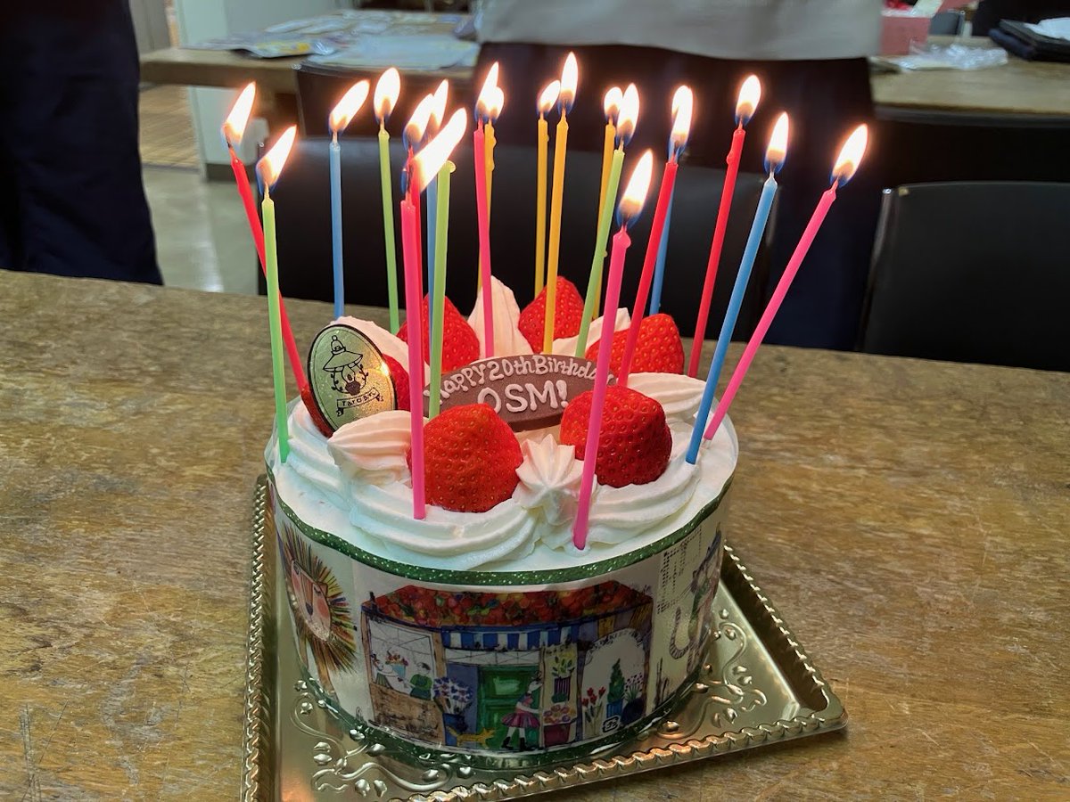 OSM_Fukushima's tweet photo. Celebrating 20 years of OpenStreetMap in Fukushima, Japan |pandas819
#note #20yearsofOSM #OpenStreetMap
https://t.co/Es1UIvPDKa https://t.co/Xa3iRR9ddN