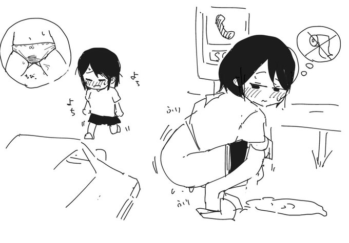 @kiteretarou 拭けないの良い着眼点..! 