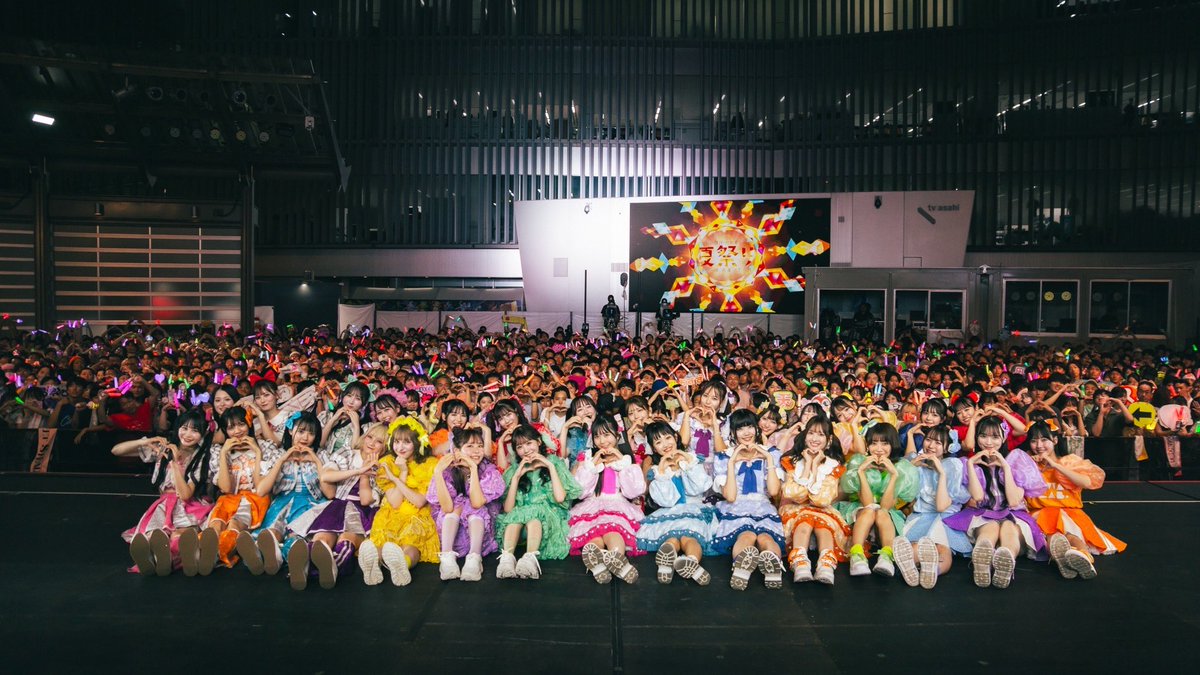 フルーツ村 🔥🎤本日の #ふるっぱーイベント情報 🎤🔥 ＼⟡.·☀️テレビ朝日