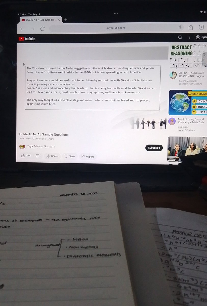 lanaureclipse's tweet image. studying for NCAE toms, wish me luck!🕊️ #study #studyph #NCAE