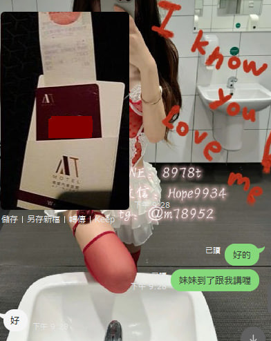 t80991's tweet photo. 哈哈 小一的小姐也是多才多藝呢  
現在沒有點才藝都沒辦法出來兼職啦
哥哥們現在才月中 不讓自己衝一把等什麽時候🫤
更多內容：https://t.co/2C8n9ga3tH https://t.co/XYgpQSRgOG
