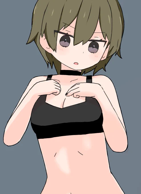 完成 