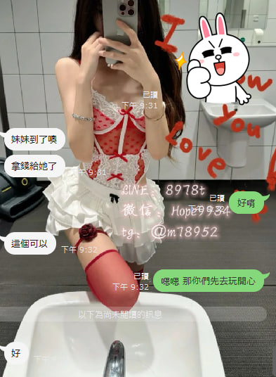 t80991's tweet photo. 哈哈 小一的小姐也是多才多藝呢  
現在沒有點才藝都沒辦法出來兼職啦
哥哥們現在才月中 不讓自己衝一把等什麽時候🫤
更多內容：https://t.co/2C8n9ga3tH https://t.co/XYgpQSRgOG