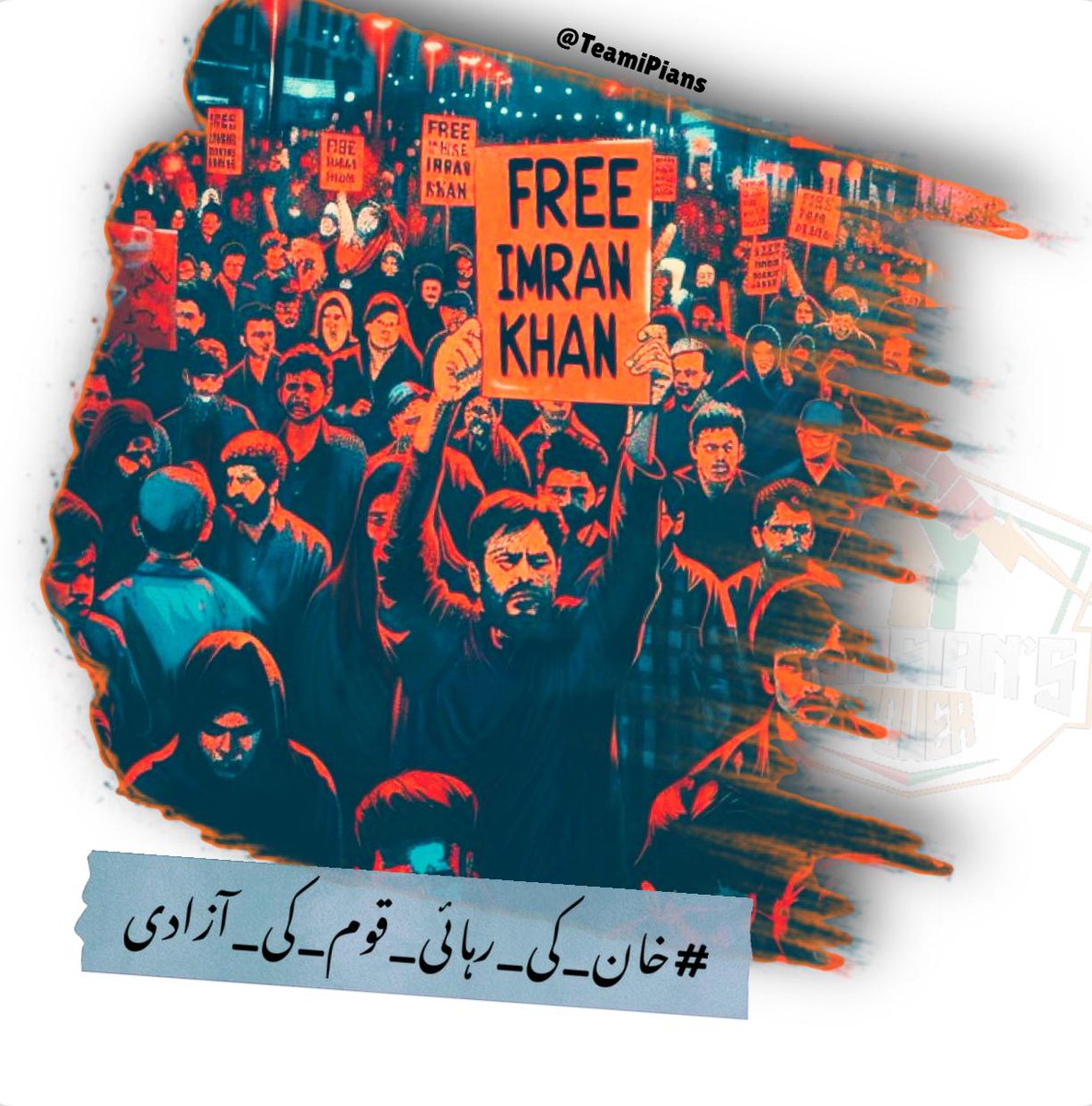 HUNZA23739's tweet photo. Jo qoom qarzaa Mang k mulk chalti hh 
Kiya wo b kabi Azadi manati han 
@teamipians 
#خان_کی_رہائی_قوم_کی_آزادی https://t.co/I2e2W6LWGG