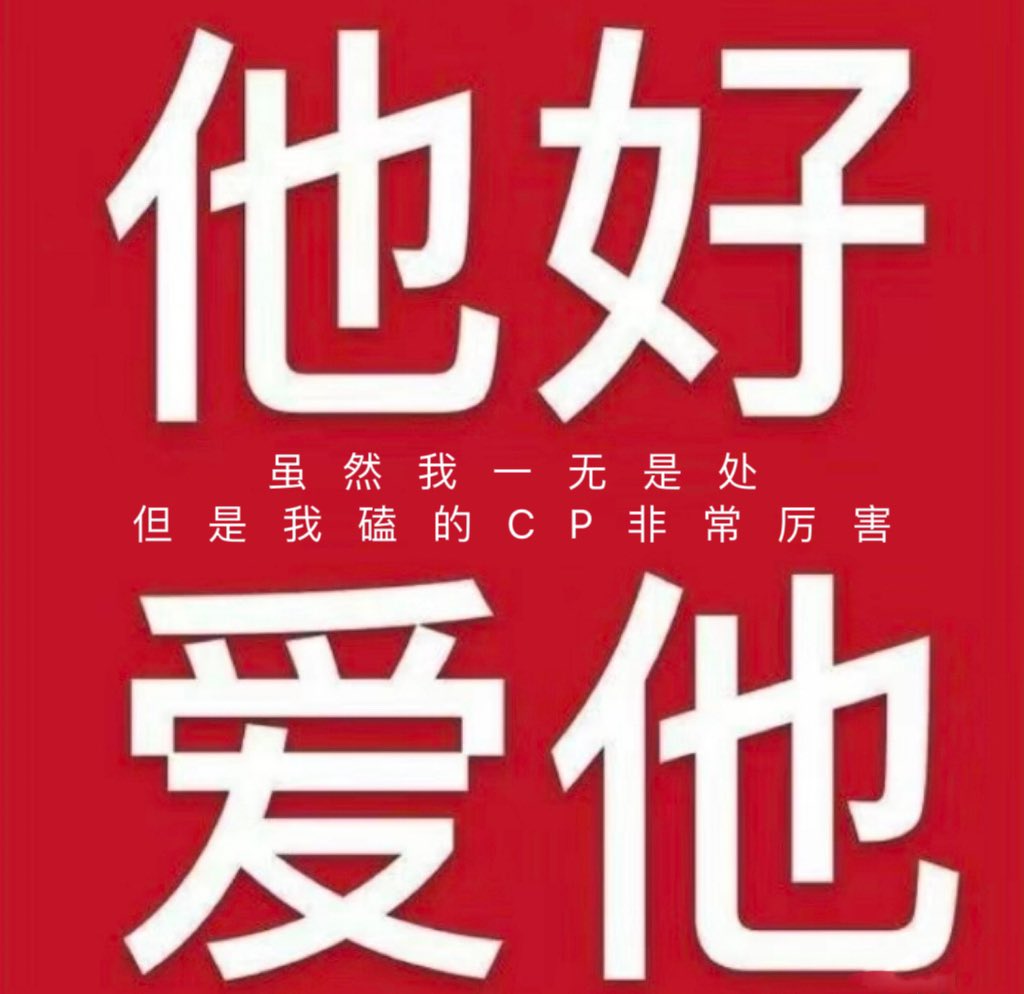 Grace_593's tweet photo. #ドラマコスラバ
啊啊啊啊拜托🙏🏻给我演88集 对我的眼睛很友好 https://t.co/scp7ltn25Z