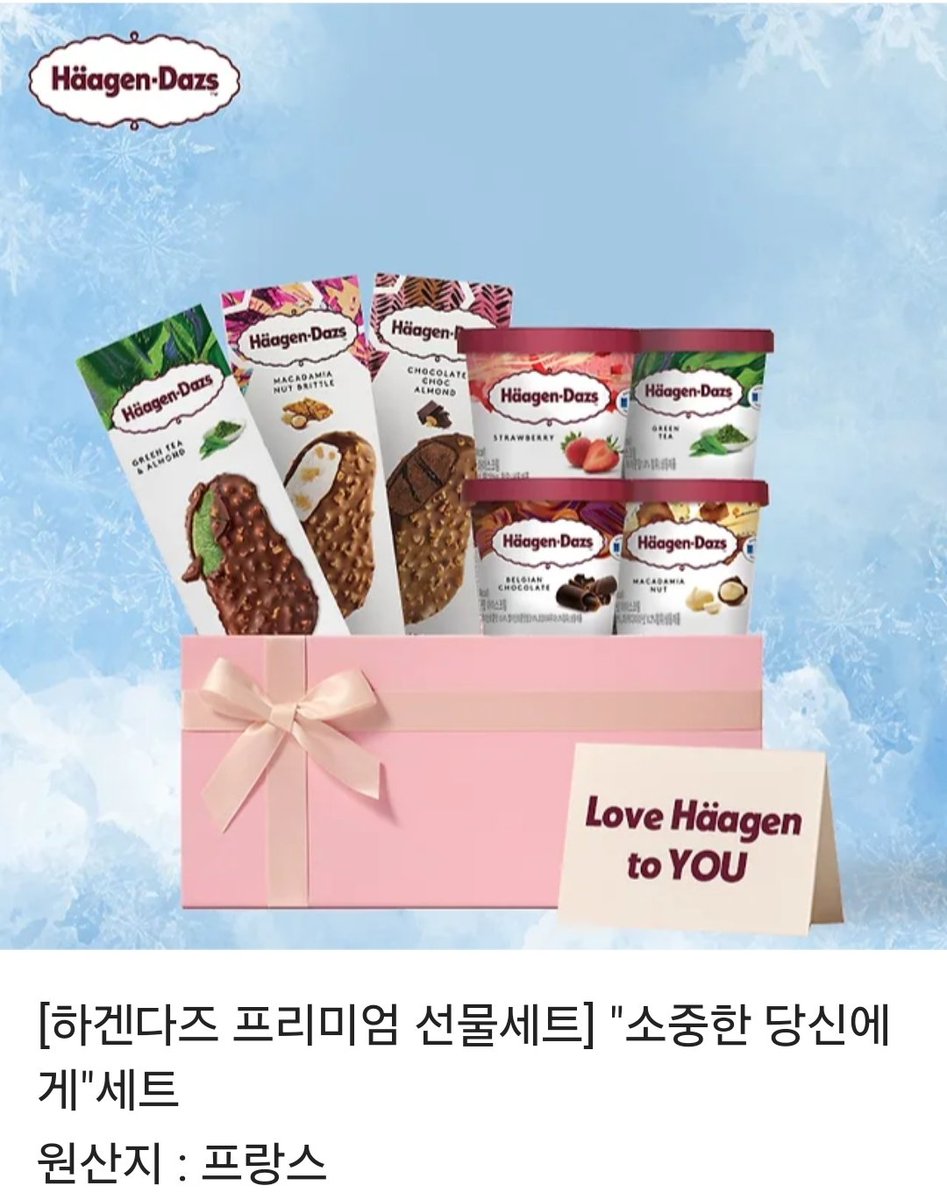 RT) <올 어바웃 유어 러브> 웹툰이 런칭되었어요 🥳
화별 댓글, 리뷰 추첨 포인트를 주는 이벤트 중이니 참고해주세요
해당 트윗을 RT 해주신 한 분께 아이스크림 세트를 드려요 
많관부입니다💃

🔗이벤트
ridibooks.com/event/72150
🔗19세
ridibooks.com/books/297072842
🔗일반판
ridibooks.com/books/297072849