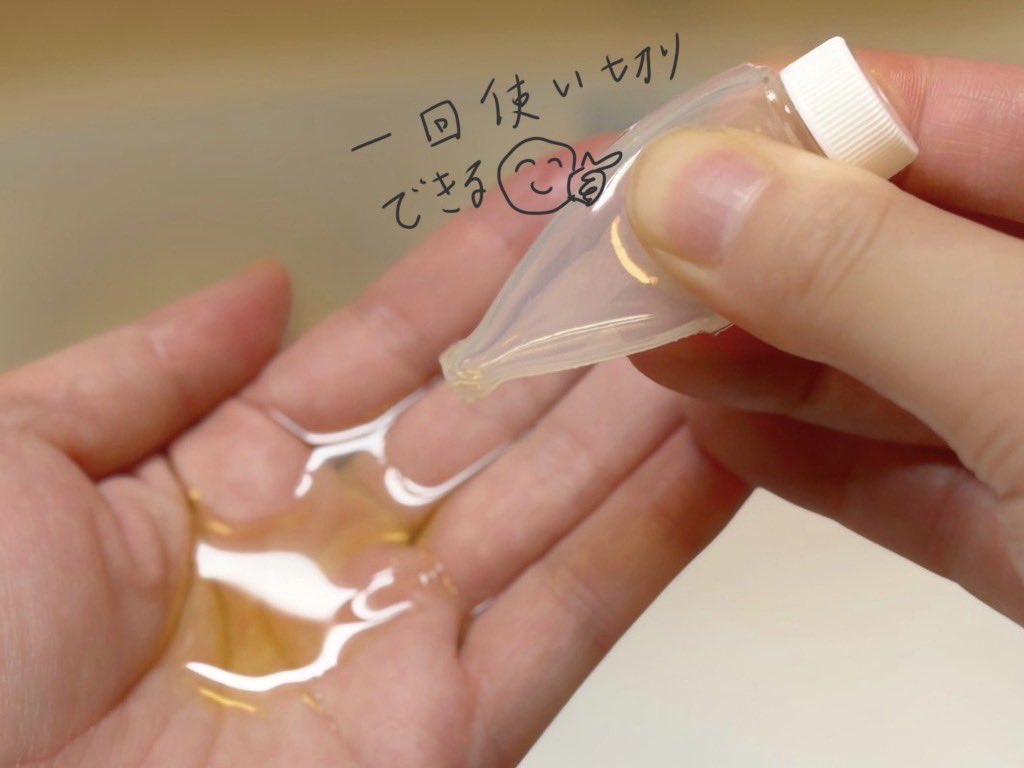 piyopiyobiyou's tweet photo. 百均の使い切り詰め替えチューブ、これ神アイテム。
一泊２日でもお気に入りのスキンケア詰め替えて持っていけて帰りは荷物ゼロだし開発してくれた方ありがとうすぎて米1トン贈呈したい（セリアとダイソーで売ってること確認済） https://t.co/RwvOpsv3ho