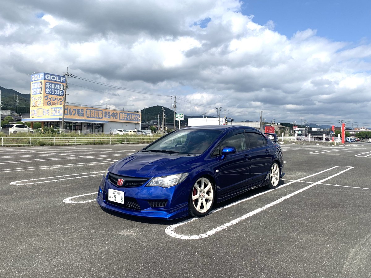 kotohamaru7's tweet photo. 今日でFD2乗り始めて1年経って
多分3000キロも走ってない…
まだまだ乗り続けていくつもりなのでメンテナンスはしっかりやっていこう！ https://t.co/uHA2oPnafk