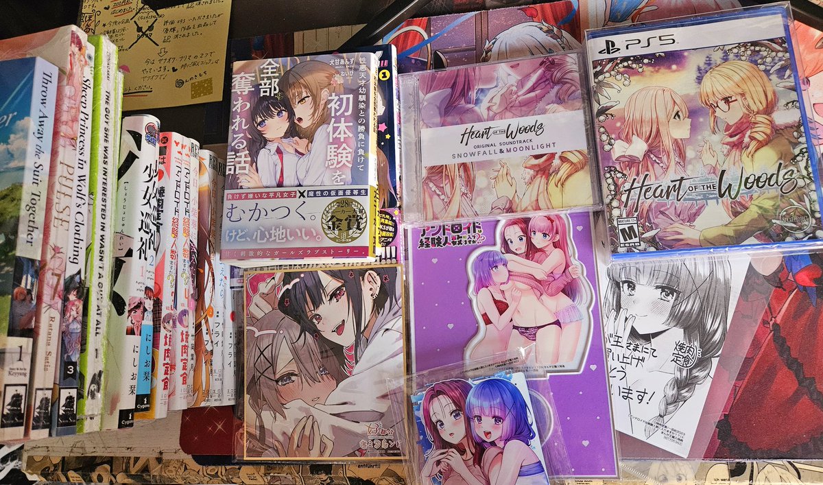 eileen_ani_'s tweet photo. 2 Wochen nicht zuhause gewesen und so viel gL Stuff kam an 😍🔥🥰
#girlslove #yuri #yurimanga #manga #japan https://t.co/dUsLODgiYW