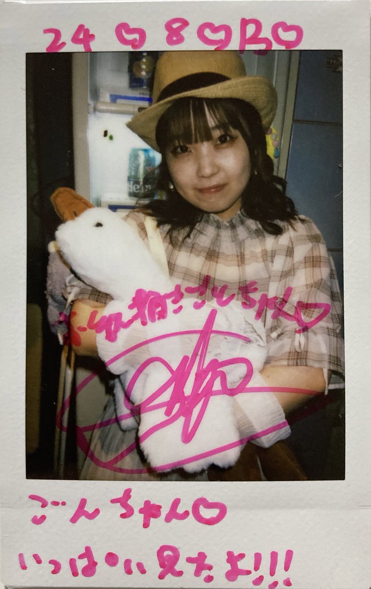 gonchan929876's tweet photo. ライブ中いっぱい見てくれてとてもにこりさん^^
楽しくおしゃべり出来ていい時間を過ごせました( ᐙ )
お絵描きさとちゃん更新楽しみにしてる🤣
#LPRIDE
#兎恋さとこ https://t.co/Eba2GQLnH2