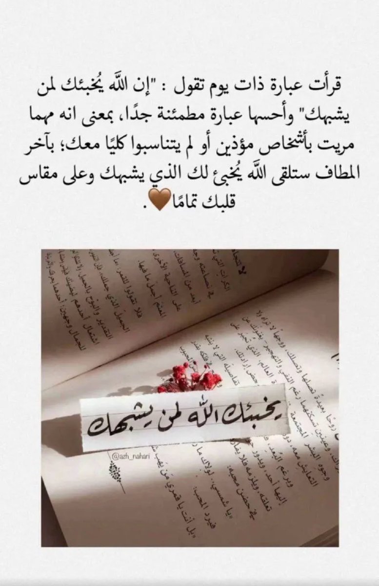 ملامح (@mlamh100) on Twitter photo 