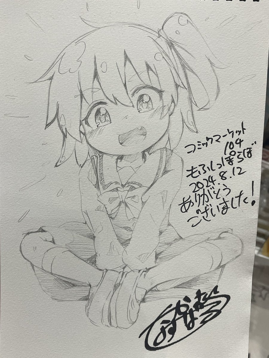 subaruchen3's tweet photo. コミケでかかせてもらったすけぶです( ˇωˇ ) https://t.co/Gfjassj4IA
