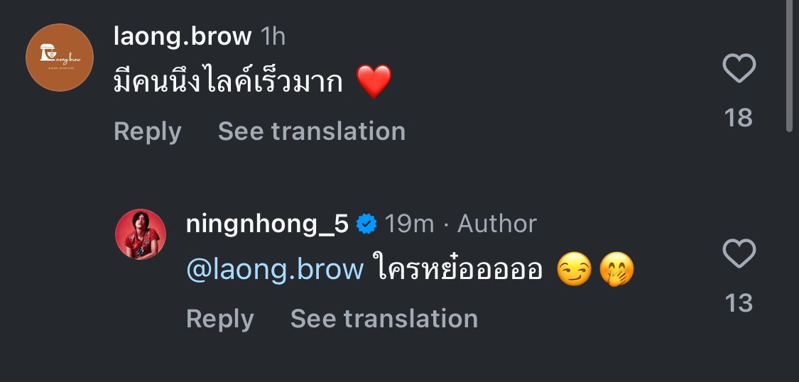 Booboostwbb's tweet photo. กัปตันตลอดไป516266262662 https://t.co/2YBCC2zulN