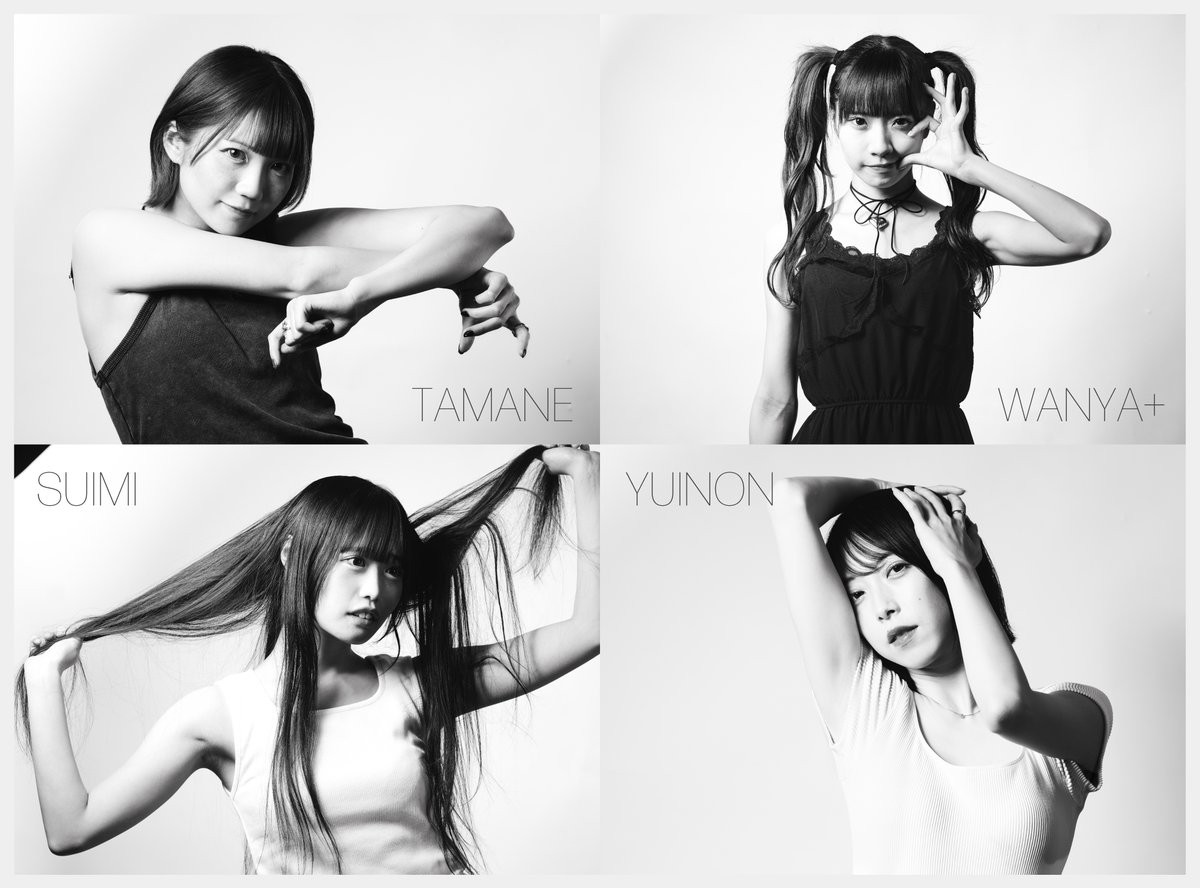 MIGMA SHELTER (@MIGMASHELTER) / Posts / X