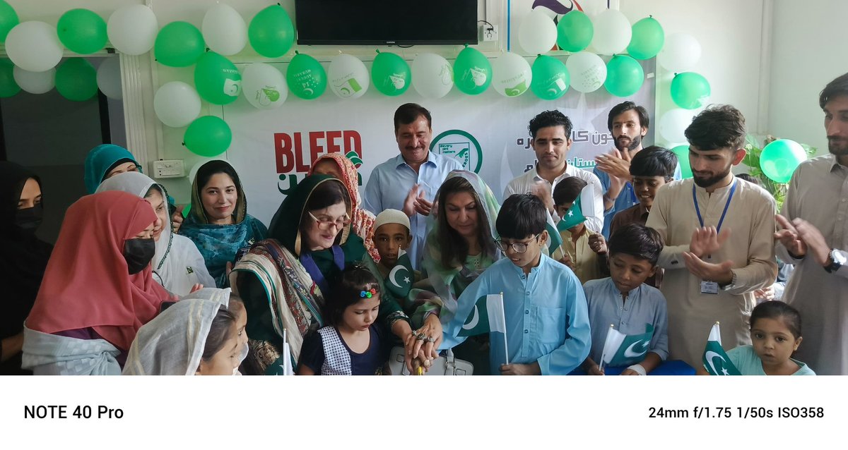 FrontierFounda3's tweet photo. Pakistan Independence Day celebrations with Thalassemia patients at Frontier Foundation Peshawar https://t.co/QRokNYjWPW