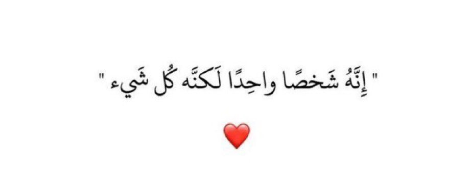 🎸❥₎ ☞ ᒪබɹ̣ᒧᓆ ȷɹ̤ᓄ Ĩ ☜ ❥₎🎸 tweet media