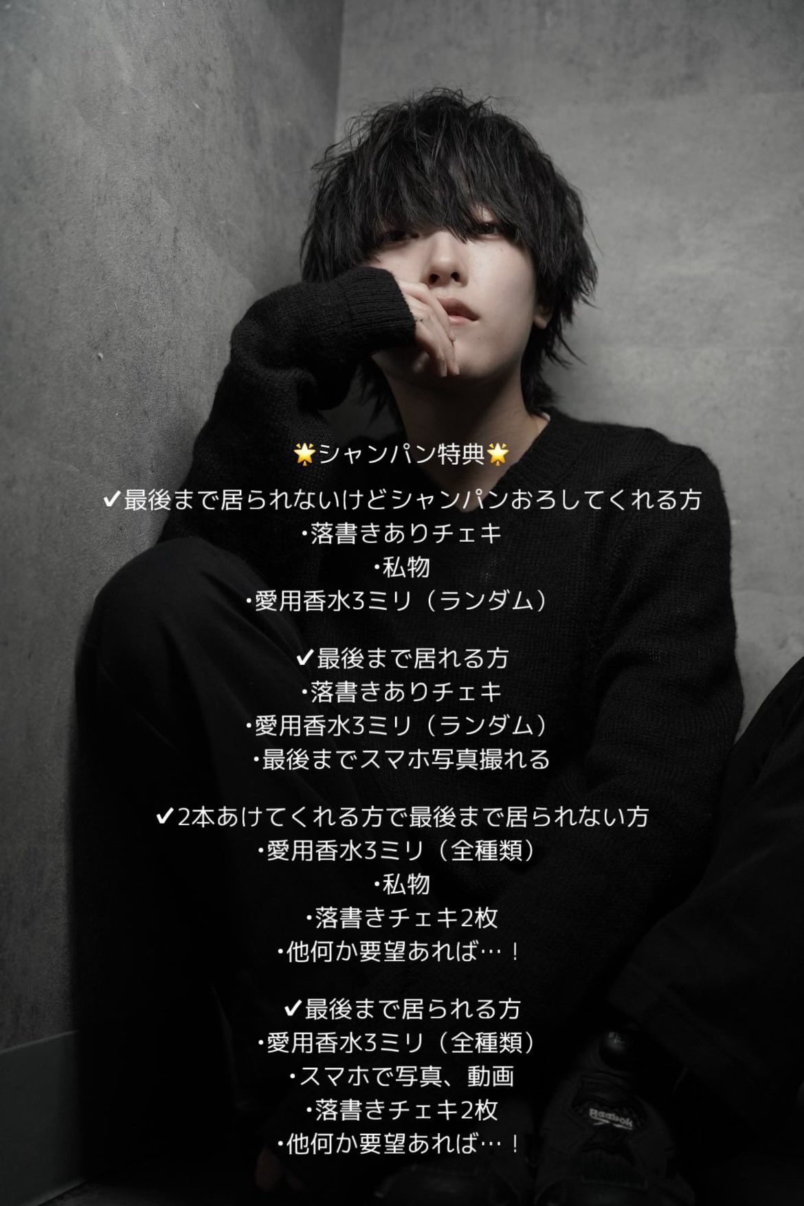 chi (@ochio_42) / X