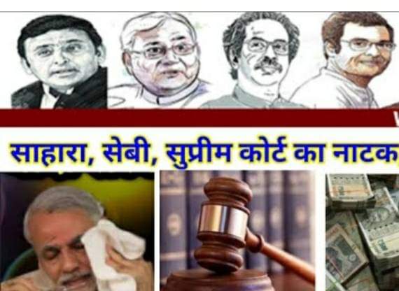 अरे मादरचोदो तुम लोग कोई msg देखते बस या कोई कार्यवाही भी करते हो <a href="/aajtak/">AajTak</a> <a href="/ABPNews/">ABP News</a> <a href="/ChhattisgarhCMO/">CMO Chhattisgarh</a> <a href="/AmitShah/">Amit Shah</a> <a href="/myogiadityanath/">Yogi Adityanath</a> <a href="/INCIndia/">Congress</a> <a href="/BJP4India/">BJP</a> <a href="/chitraaum/">Chitra Tripathi</a> सहारा इंडिया से भुगतान नही तो महा संग्राम तय है इतना जान लो मादरचोदो <a href="/yadavakhilesh/">Akhilesh Yadav</a>