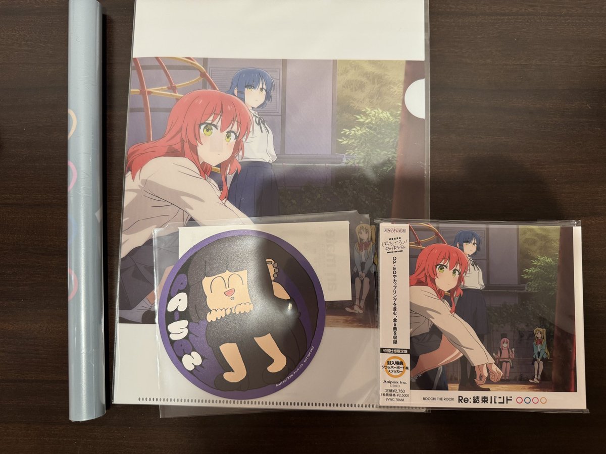 omrJaimeo's tweet photo. 映画見た後、近くにあるアニメイトを見に行ったら、結束バンドのミニアルバムはもう売ってる✨ https://t.co/EtkYim2fwV