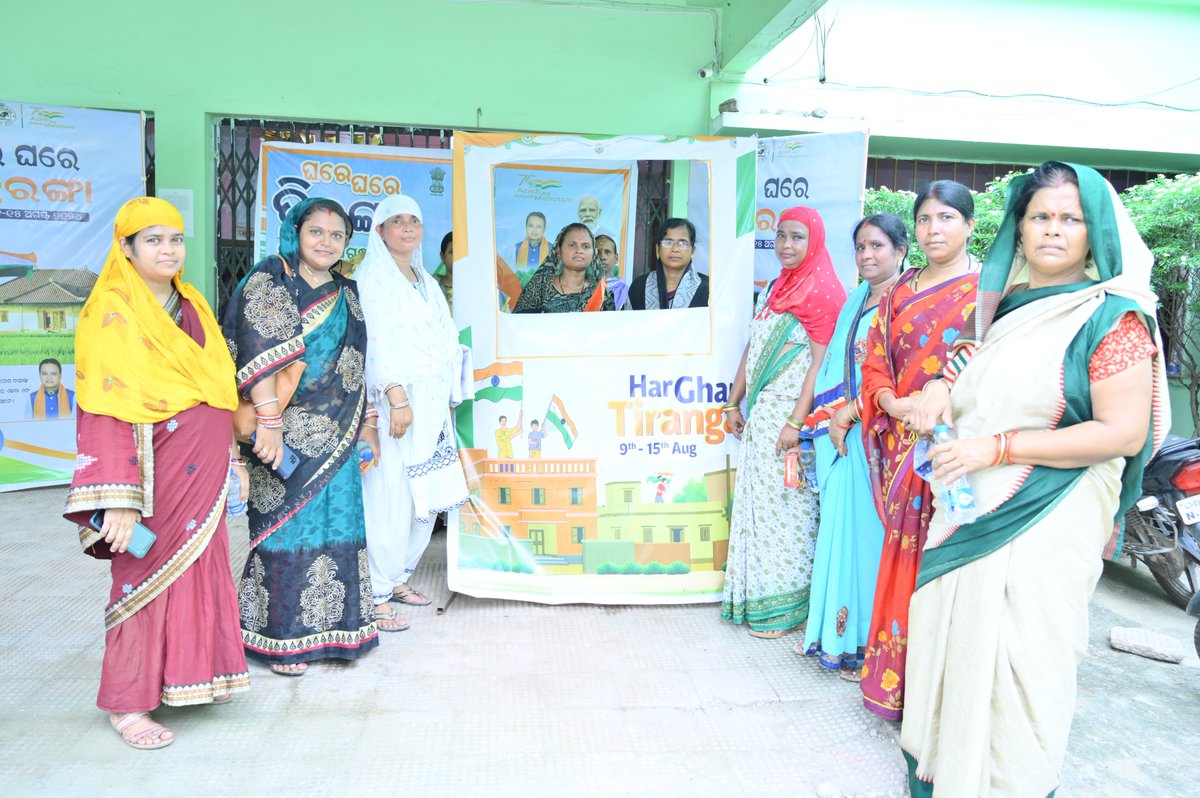 BDODhamnagar tweet media