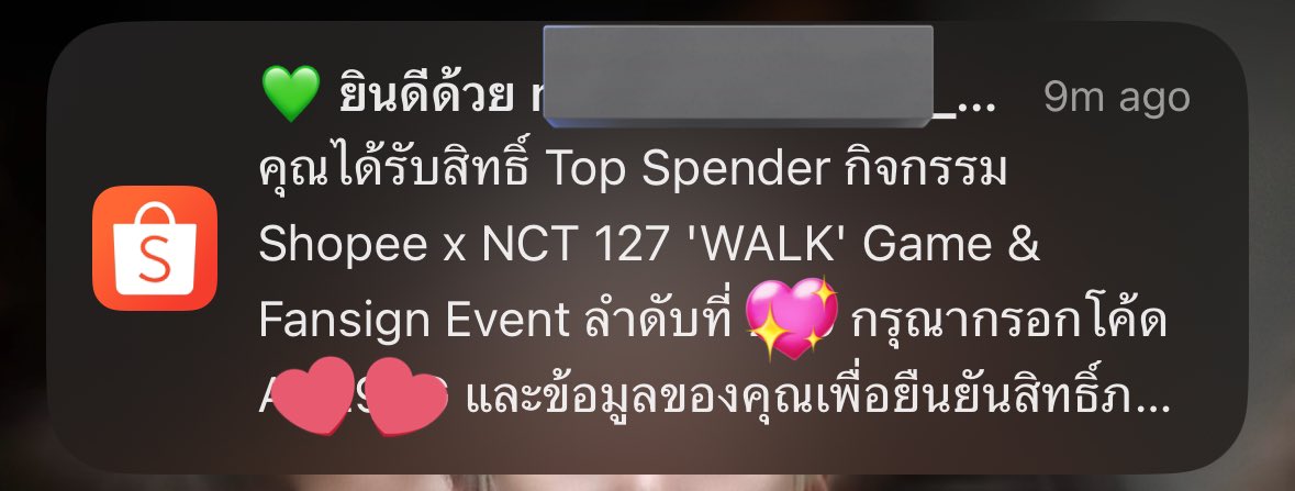 ไอแอมชอพอคิม ㄱㄷㅇ (ᓀ‸ᓂ) tweet media