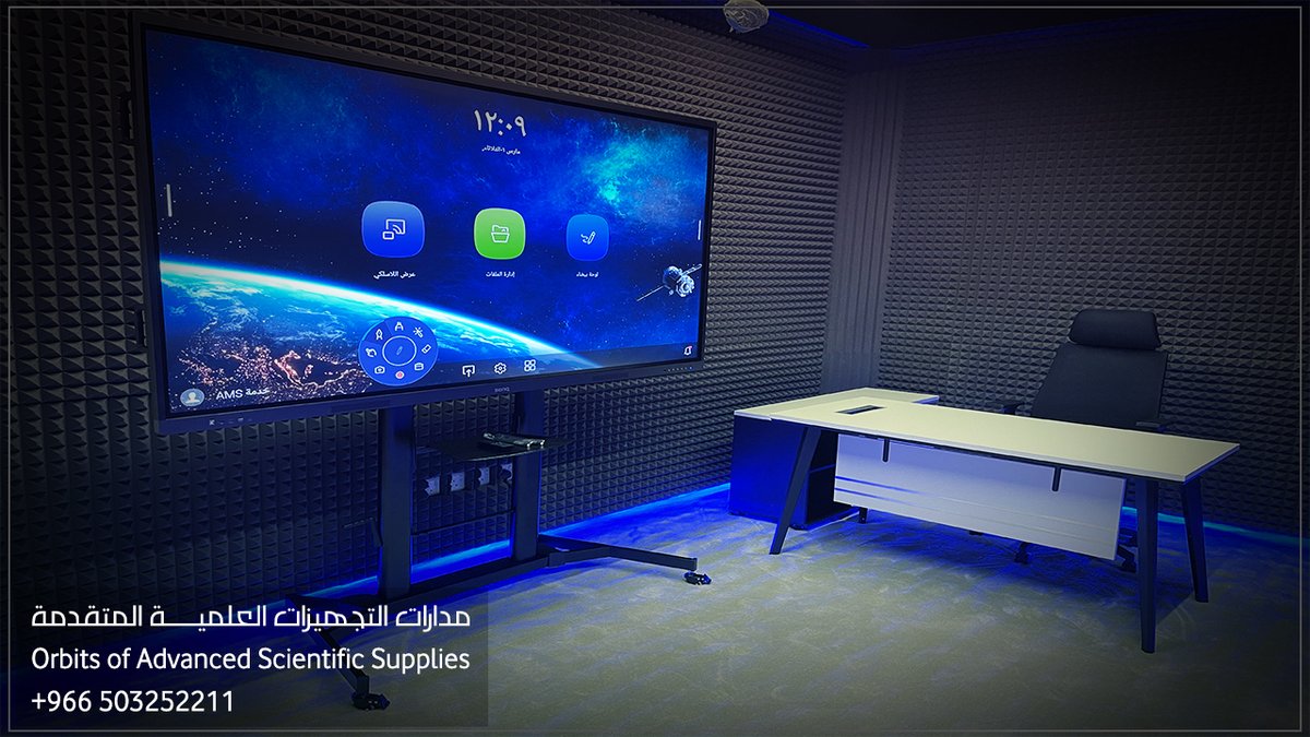 KsaOass's tweet photo. Interactive Display Solutions https://t.co/K3Qc3M5CoY